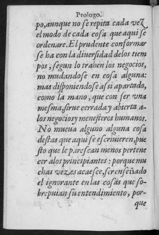 151 v