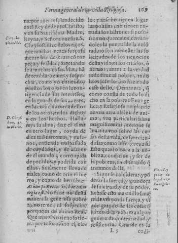 169