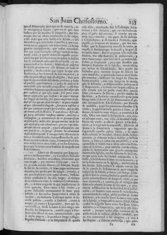 233