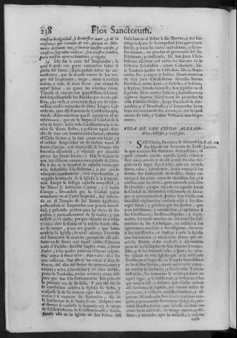 238
