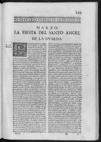 349
