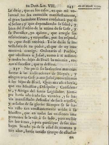 143
