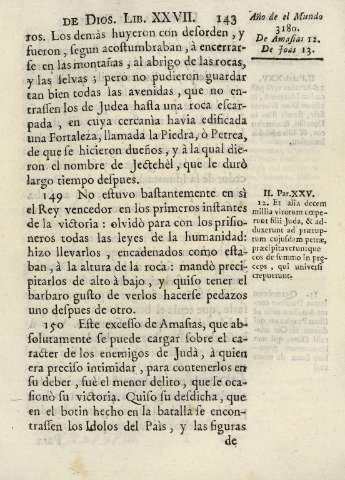 143