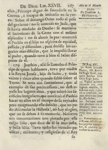 167