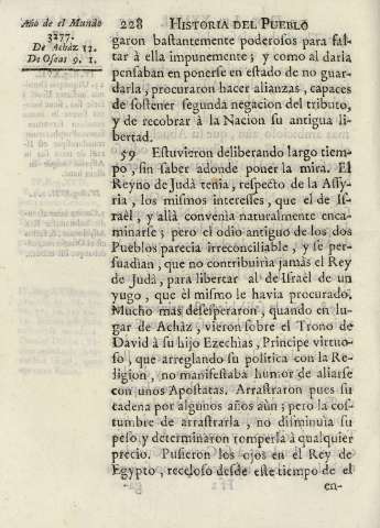 228