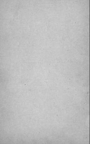 [Guarda]