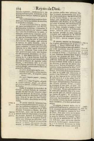 354