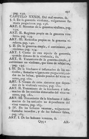 491