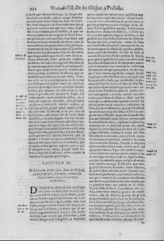 332