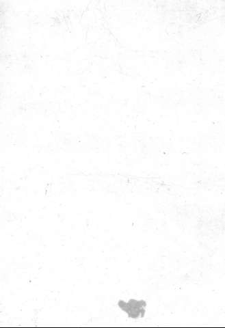 [Guarda]