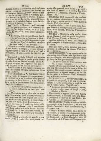 351