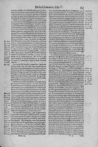 341