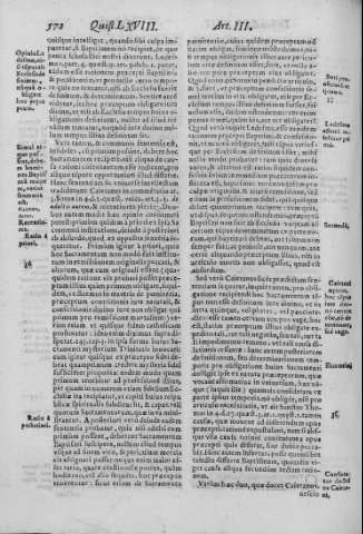 572
