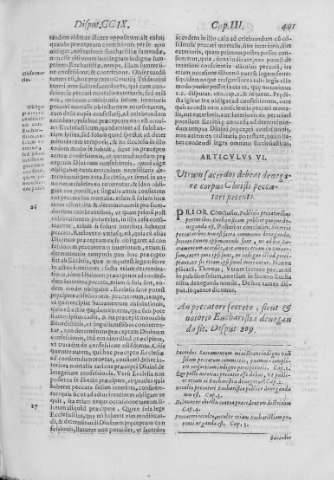 491