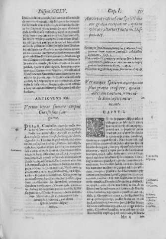551