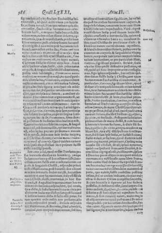 586