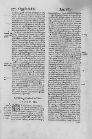 570