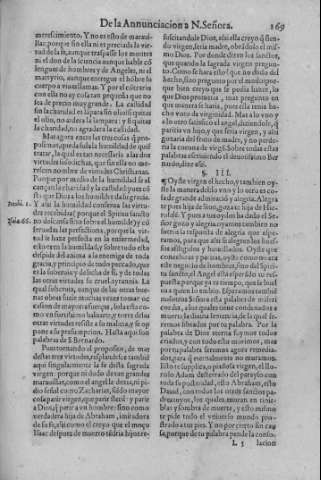 169