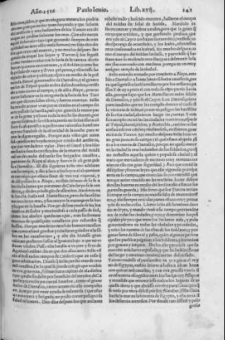 142r
