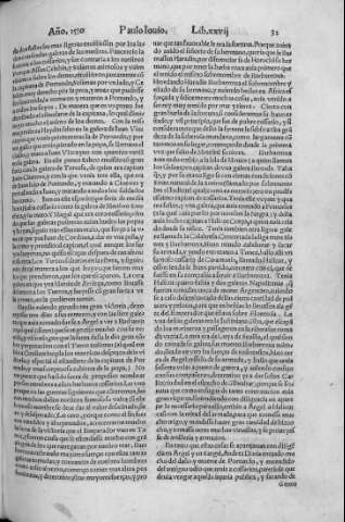 32r
