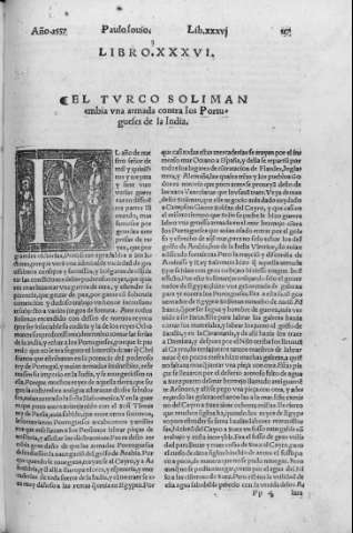 117r