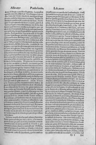 118r