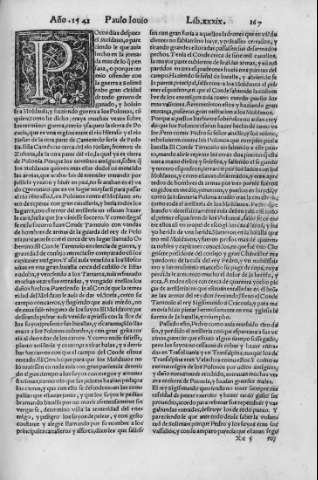 167r