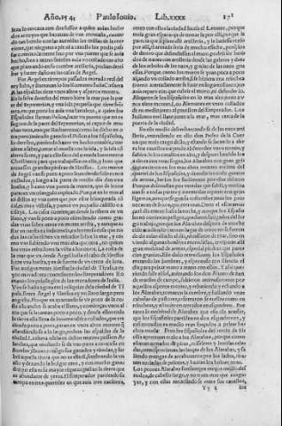 171r
