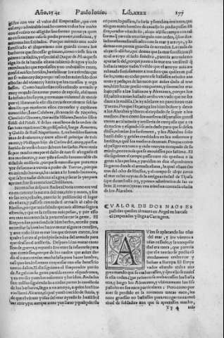 173r