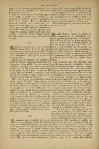 254