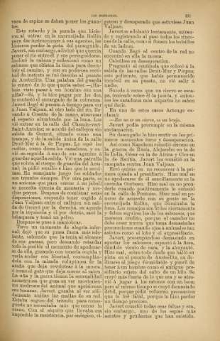 231