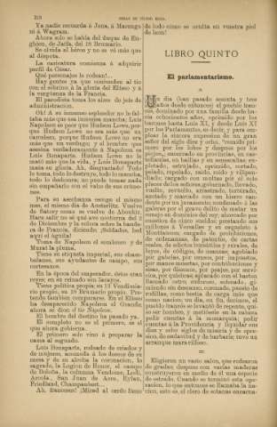 218