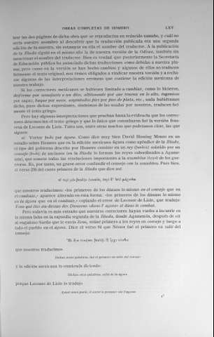 LXV