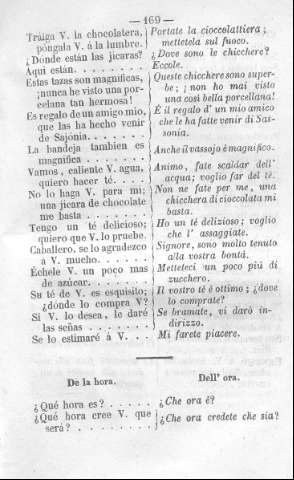 169
