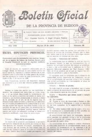 Imagen del registro