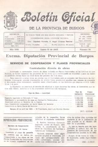 Imagen del registro