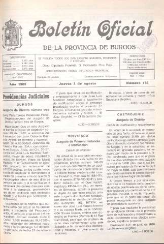 Imagen del registro