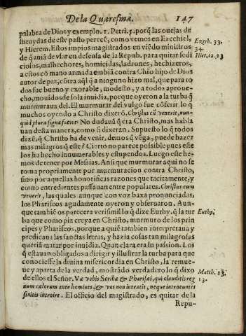 147r