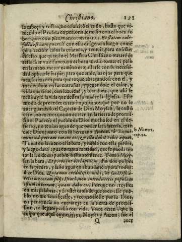 121r