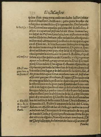 156v