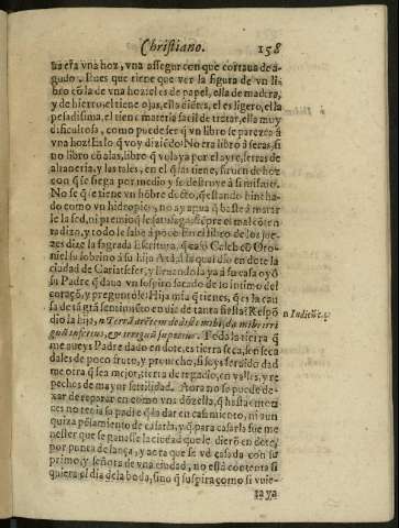 158r
