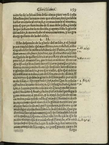 159r