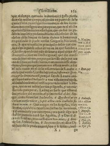 162r