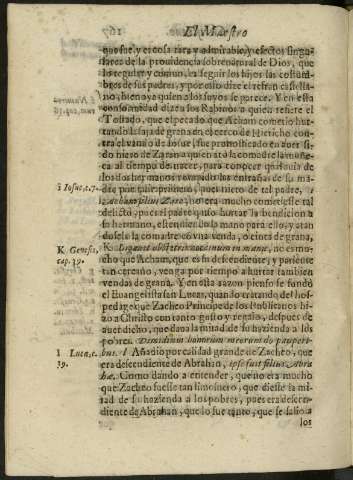 167v