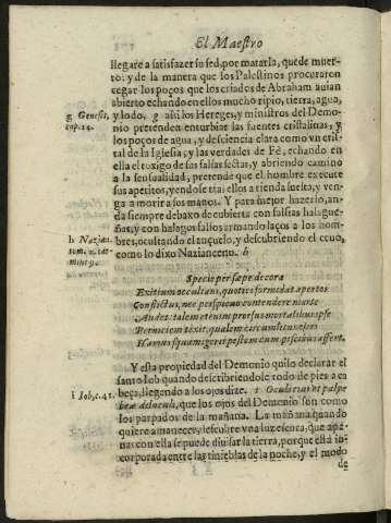 171v