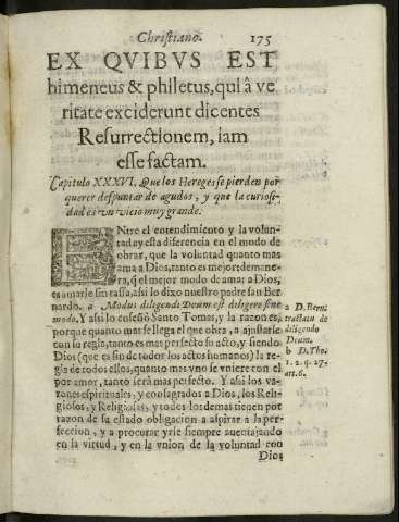 175r