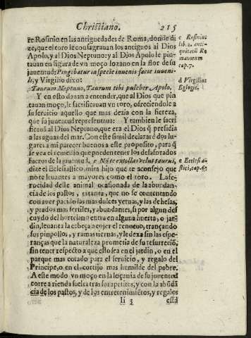 251r