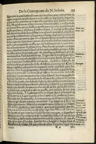 151
