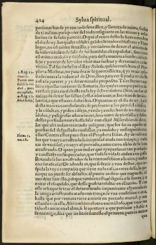 424