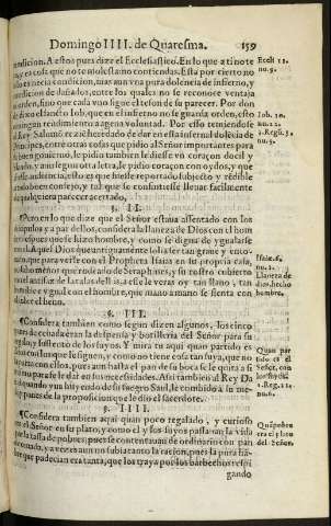 159